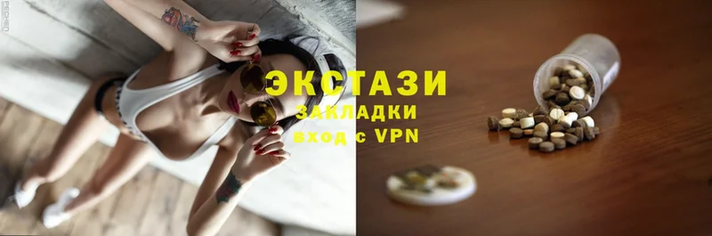 кракен tor  Казань  Ecstasy бентли 